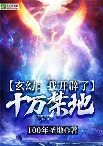 大学和学院有什么区别？